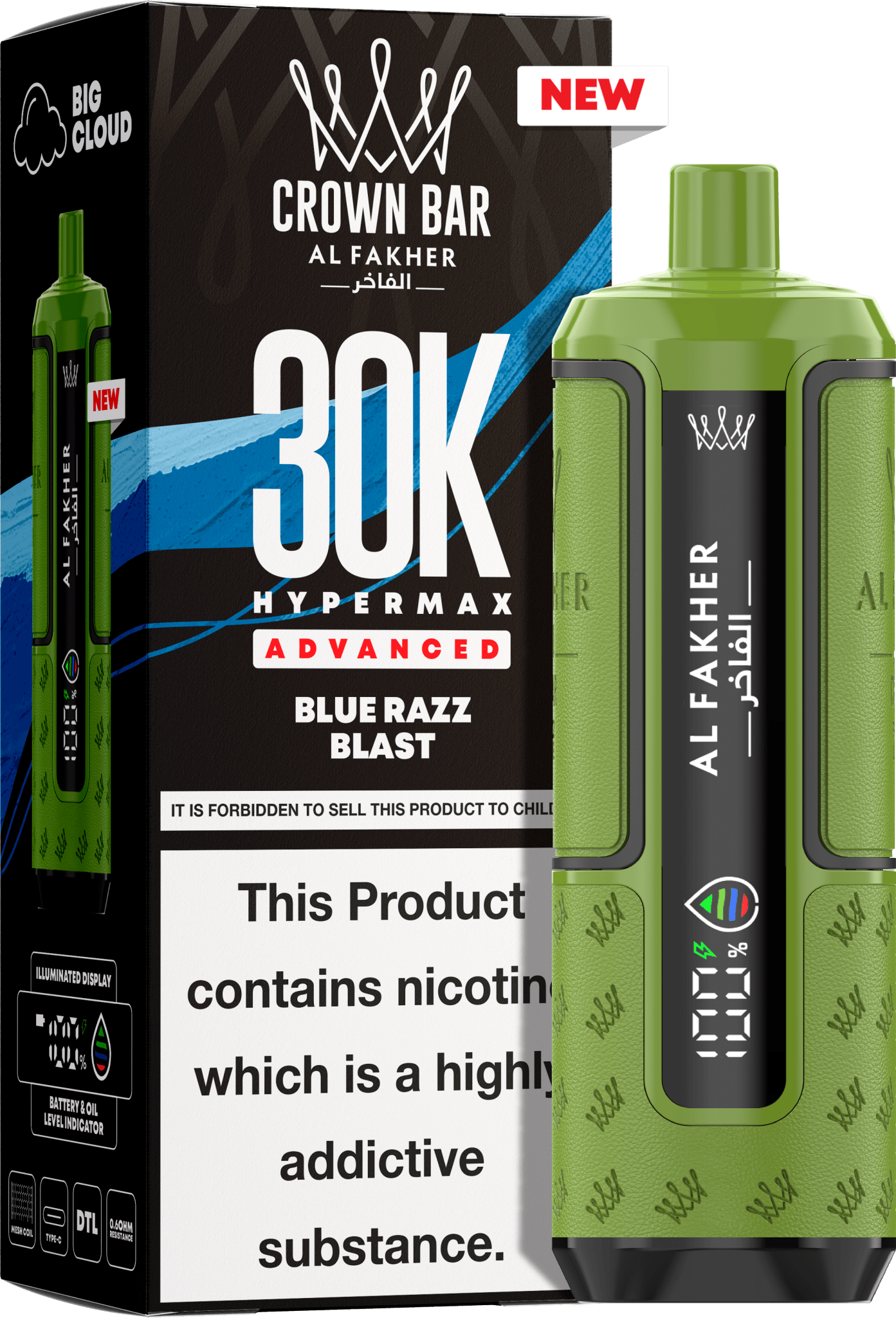 Al Fakhar prefilled pod kit pack of 5 displaying product details & flavour blue razz blast