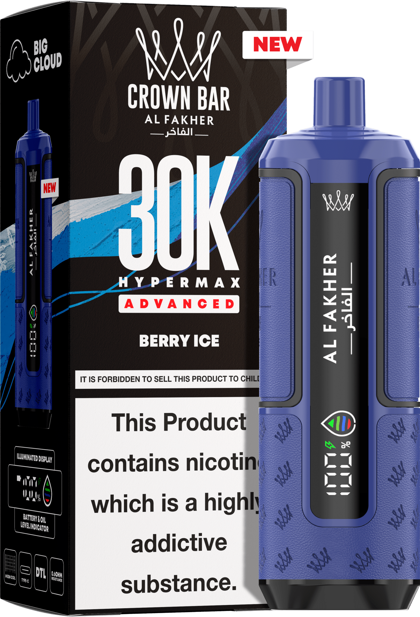 Al Fakhar prefilled pod kit pack of 5 displaying product details & flavour berry ice 